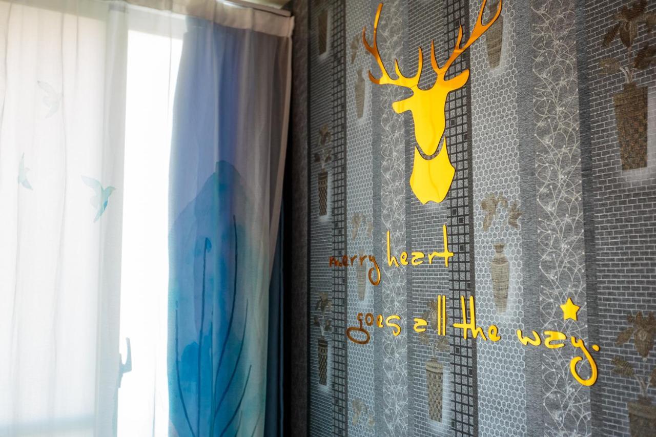 Rara Stay Taichung Rom bilde